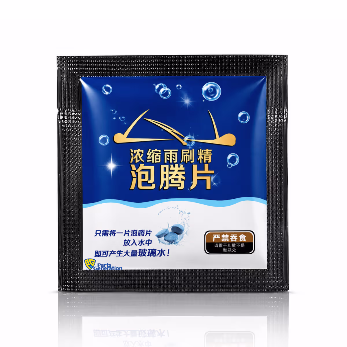 WINDSHIELD CLEANER TABLET 1PC